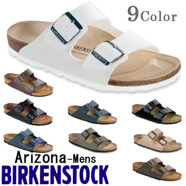 ビルケンシュトック アリゾナ　メンズ　普通幅　新作/セール サンダル【BIRKENSTOCK　ARIZONA】