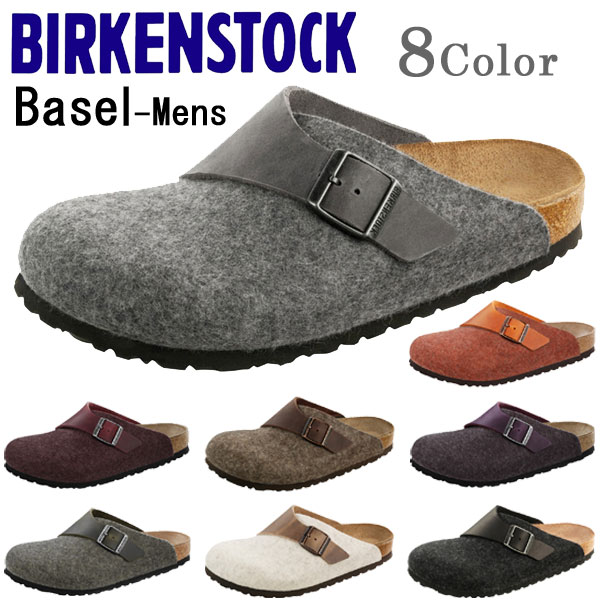 ビルケンシュトック バーゼル　サンダル　普通幅タイプ【BIRKENSTOCK　BASEL】