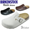 ※レビューを書いて送料無料♪BIRKENSTOCK（ビルケンシュトック）ROCK（ロック）細幅タイプ　メンズ・レディース　全3色