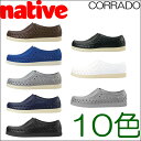 NATIVE　ネイティブ CORRADO　コラード　メンズ・レディース　スニーカーラバーシューズ　【native-corrado】