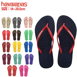 【SALE：】<strong>ハワイアナス</strong> havaianas <strong>サンダル</strong> スリム レディース ビーチ<strong>サンダル</strong> フラットソール ^SLIM【hav18】^(ゆうパケット送料無料)[郵3]