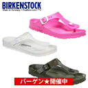 【クーポンで最大500円OFF】ビルケンシュトック BIRKENSTOCK ビルケン サンダル ギゼ GIZEH EVA gizeh eva レディース スポーツサンダル コンフォートサンダル シャワーサンダル gizeheva