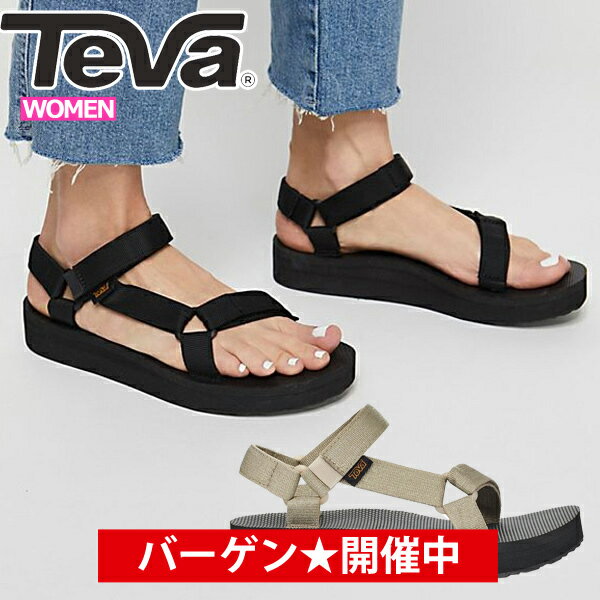 【クーポンでさらに200円OFF】送料無料 TEVA テバ サンダル 厚底 レディース 黒 ブラック Midform Universal ミッドフォーム ユニバーサル フェス アウトドア レジャー 海 川 ファッション おしゃれ ビーチサンダル 1090969 【teva14】