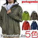 PATAGONIA パタゴニア Patagonia Men's Torrentshell Jacket　メンズ・トレントシェル・ジャケット/pa3