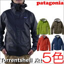 9月下旬随時発送分/PATAGONIA パタゴニア Patagonia Men's Torrentshell Jacket　メンズ・トレントシェル・ジャケット/pa3