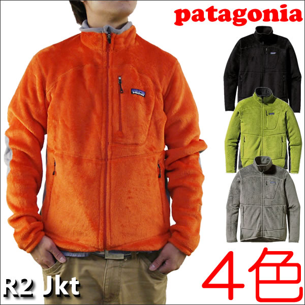 PATAGONIA パタゴニア Patagonia Men's R2 Jacket メンズ・R2ジャケット/pa4