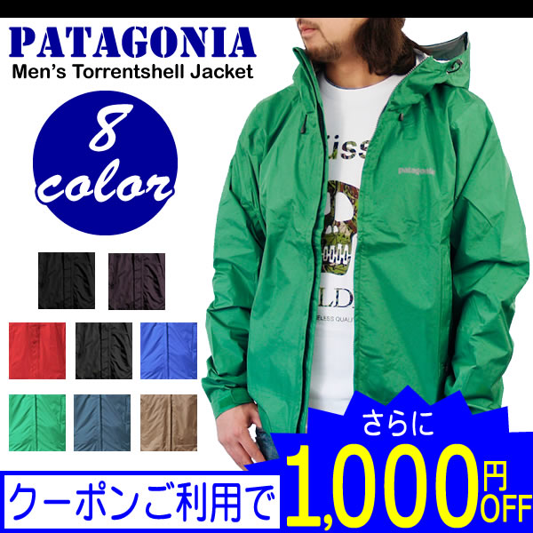 送料無料 パタゴニア トレント シェル ジャケット メンズ 2013 秋冬モデル Patagonia Men's Torrentshell Jacket(83801)pa9PATAGONIA ！　