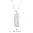 ライオンハート (I)will engrave ヘリテイジプレートネックレス/シルバー925 1NE216A0SV LION HEART 新作 プルメリア ハワイアン メンズ ブランド プレゼント 誕生日