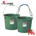 ウルトラバケツR グリーン(柄付・ロープ付)【業務用 プラスチック ばけつ R底 14リットル 14L 緑 リス興業】