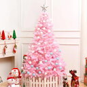 ピンククリスマスツリー 150cm 可愛い おしゃれ セット クリスマスイルミネーション