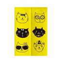 のれん ロング 暖簾 85×120 猫柄 かわいい .間仕切り 洋風