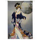 のれん ロング 暖簾 85×150 布暖簾 目隠し
