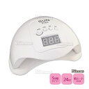 ネイル LED UVライト 48W 24灯 UVレジン ハイ...
