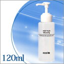ポイント10倍 ?10/22(木)9:59まで【アクセーヌマイルドウォッシュクレンジング 120ml】