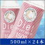ポイント10倍! 〜8/12(水)9:59まで【ミネラヘルシー ダイエットサポートウォーター1500(500ml×24本)】