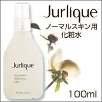 ݥ10ܡ 3/9ʷ959ޤǡڥ꡼ ߥȥХ饷 (ѿ) 100ml