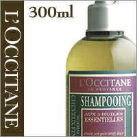 ポイント10倍！ 〜3/21（金）9：59までL'OCCITANE（ロクシタン）【スリーハーブスII　シャンプー 300ml】