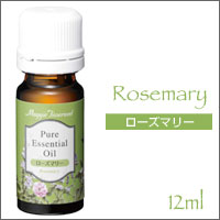 【マギーティスランド エッセンシャルオイル ローズマリー 12ml】【RCPmara1207】