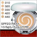 【SK-II セルミネーション エッセンス イン ファンデーション(レフィル)パフ付】※ケース別売【あす楽対応】【HLS_DU】【16dw01】