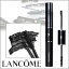 ポイント10倍! 〜3/9(月)9:59まで【ランコム シィルデザイン】