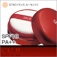 【SK-II フェイシャルトリートメント アドバンスト プロテクト ルースパウダーUV】【HLS_DU】【06dw08】