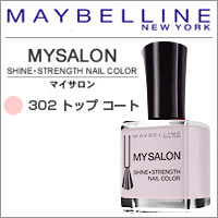 ݥ10ܡ 3/9ʷ959ޤǡڥᥤ٥ ޥ ȥå ȡ