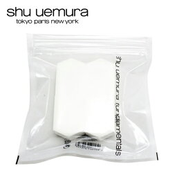 shu uemura <strong>ファンデーション</strong> スポンジ【<strong>シュウウエムラ</strong> ペンタゴン スポンジ 4個入（五角）】【あす楽対応】リキッド マット 保湿 パウダー