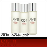 【SK-II フェイシャルトリートメント エッセンス 30ml×3本】【HLS_DU】【06dw08】