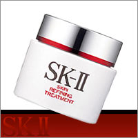 【SK-II スキンリファイニングトリートメント 50g】【あす楽対応】【HLS_DU】【RCPmara1207】【マラソン1207P05】商品到着後レビューを書くだけで200円OFF！詳しくはコチラ ※5250円以上のご注文対象