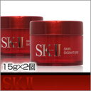 【SK-II スキン シグネチャー 15g×2個】【HLS_DU】【06dw08】