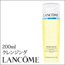 ポイント10倍 ?12/17(木)9:59まで【ランコム ユイル エクラ 200ml】