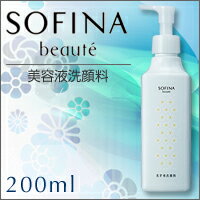 【ソフィーナボーテ 美容液洗顔料 200ml】【HLS_DU】【06dw08】