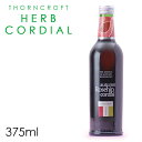 コーディアル シロップ【ハーブコーディアル ローズヒップ 375ml】【あす楽対応】美肌 健康ドリンク ハーブドリンク 美容ドリンク