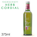 コーディアル シロップ【ハーブコーディアル ピンクジンジャー 375ml】【あす楽対応】美容 健康ドリンク ハーブドリンク 美容ドリンク