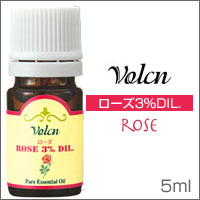 【ボルクン ピュアエッセンシャルオイル ローズ3%DIL 5ml】【06dw08】