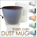 |Cg10{I `6/5ij9F59܂ideacoiCfARjyTrash Can DUST MUGiJbv^S~...