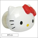 【ラッキーシール対応】キティ サンリオ【送料無料】【ハローキ...