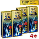 【第1類医薬品】リアップX5プラスローション(60ml*4本...