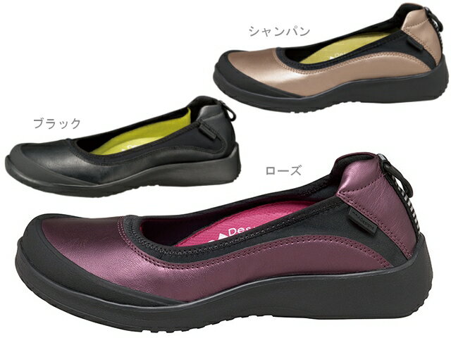 SALE!☆30%OFF☆【■●▲Designs】カジュアルシューズ CUD0050【カラ…...:riv-shoes:10004796