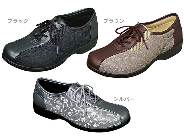 □-【Moonstar】らくらくL007　【BL・BR・SV】...:riv-shoes:10005227