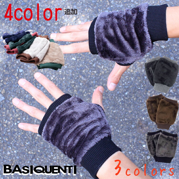    x[VbNG` Ԃ Y fB[X H~ tFCNt@[  S7F Micro Fur Glove }CNt@[O[u