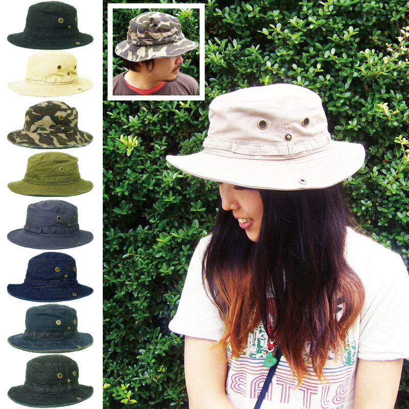 ӥ塼񤯤ǡ̵ۥƥ󥬥ˤʤ֤Υեϥåȡ8٤[˹ҡ󥺡ǥեꥢɥ٥㡼]  Snap Adventure Safari Hat [BASIQUENTI]_smtb-mۡYDKG-m