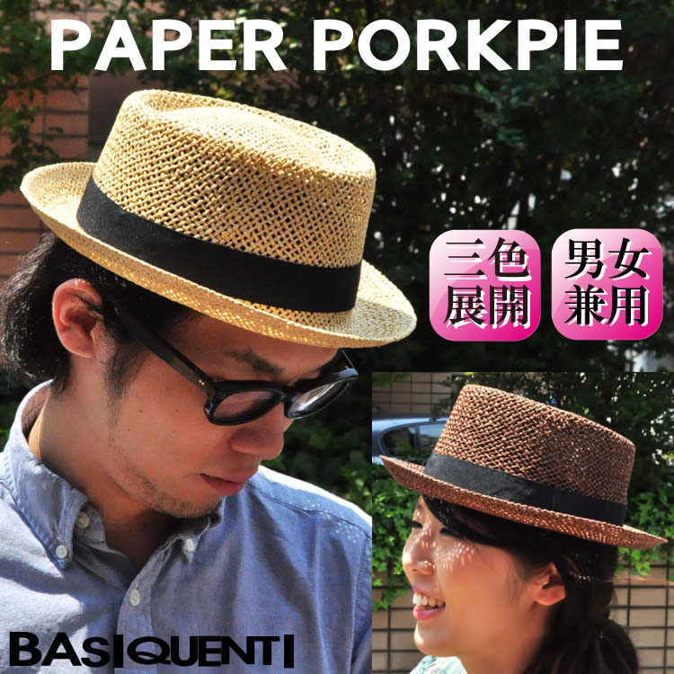 ナチュラルな天然素材の麦わらポークパイハット！ - Paper Porkpie Hat [BASIQUENTI] 男女兼用・ユニセックス・メンズ・レディース/帽子・ストローハット・ペーパーハット・テラピンチ_