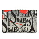 バレンシアガ BALENCIAGA ショップ袋付き 三つ折り財布 アウトレット ハート 3914460xs4n8165-zz | サイフ 財布 三つ折り ミニ 小さい カード入れ 小銭入れ 札入れ レディース かわいい 可愛い オシャレ おしゃれ ブランド レザー シルバー