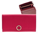 【11/3 23時59分まで最大3000円クーポン】ブルガリ 長財布 二つ折り BVLGARI レディース 283546 アウトレット