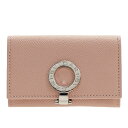 【26日12時まで最大3000円クーポン】ブルガリ BVLGARI コインケース 小銭入れ 33750 アウトレット item715