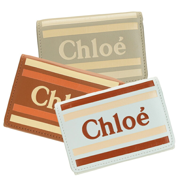 クロエ Chloe 三つ折り財布 ミニ Wホック VICK ヴィック chc19up076 | ブランド財布 コンパクト レディース 小銭入れ カード入れ 使いやすい ブランド 送料無料 2021AW newyearcoupon