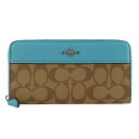 【25日23時59分まで 店内全品P5倍】コーチ COACH ショップ袋付き ラウンドファスナー長財布 シグネチャー アウトレット 76873skhaq | サイフ 財布 長財布 カード入れ 収納 多い ファスナー レディース かわいい 可愛い オシャレ おしゃれ ブランド レザー 革 PVC