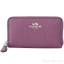 コーチ COACH コインケース/カードケース 『スモール ダブルジップ クロスグレイン』 モーブパープル レザー f57855svmv コーチアウトレット【ブランド】【あす楽対応】
