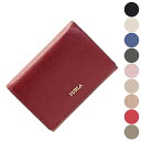 【25日23時59分まで 店内全品P5倍】フルラ FURLA 三つ折り財布 バビロン BABYLON S pbp2 | ウォレット ファスナー 小銭入れ さいふ サイフ 財布 コンパクト カード入れ レディース かわいい 可愛い おしゃれ ブランド